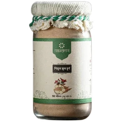 Naturals Shimul Powder - 175 gm - Rokomari product